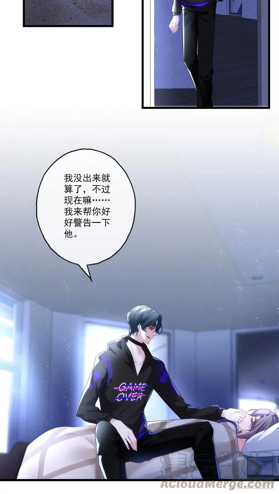 62 第13页