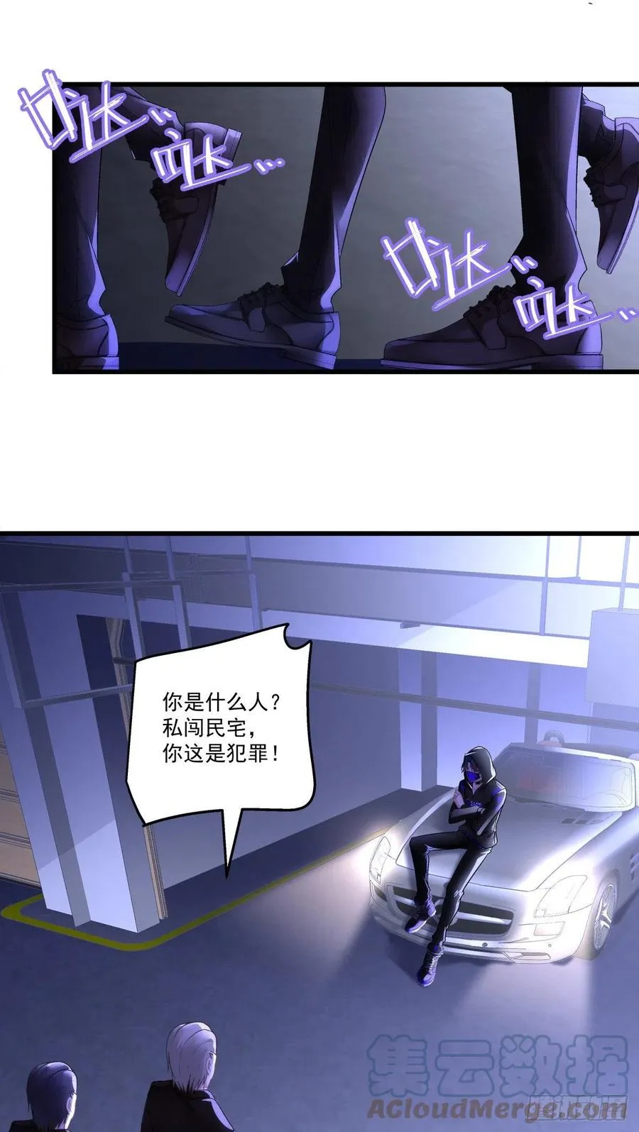 62 第23页