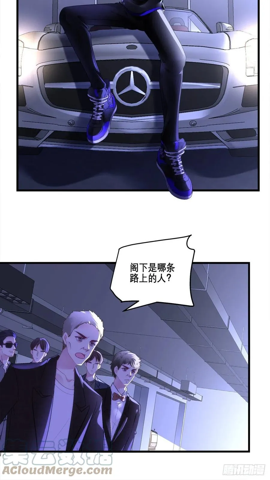 62 第25页