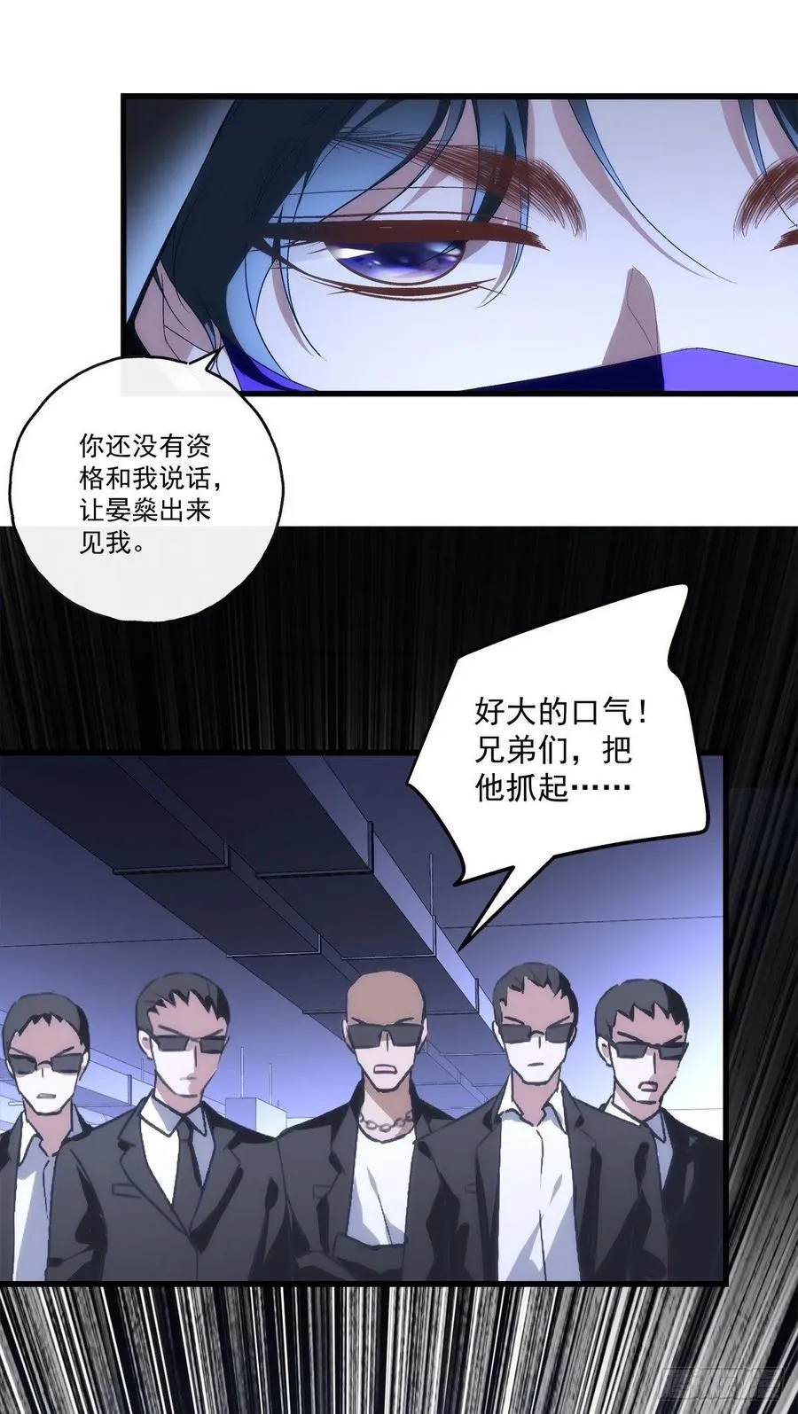 62 第26页