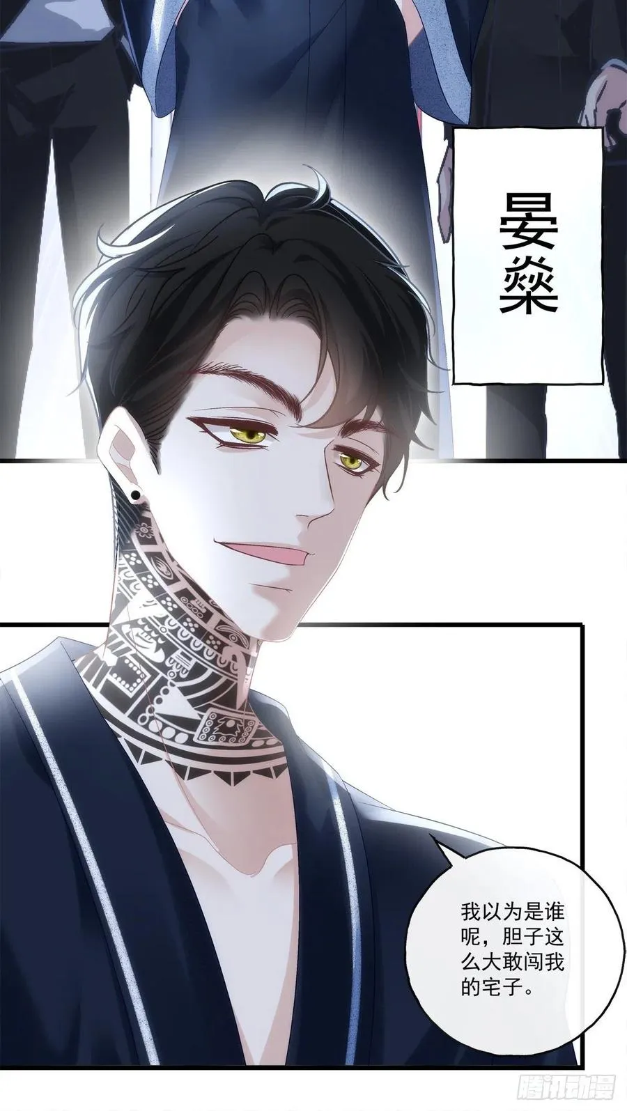62 第28页