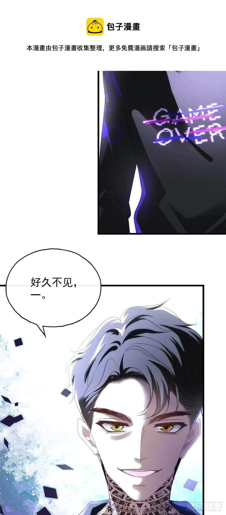 62 第30页