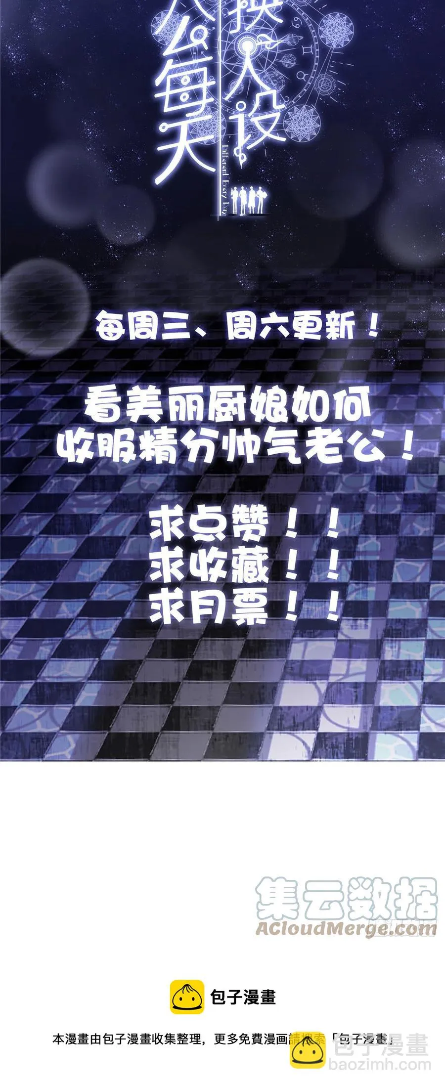62 第33页