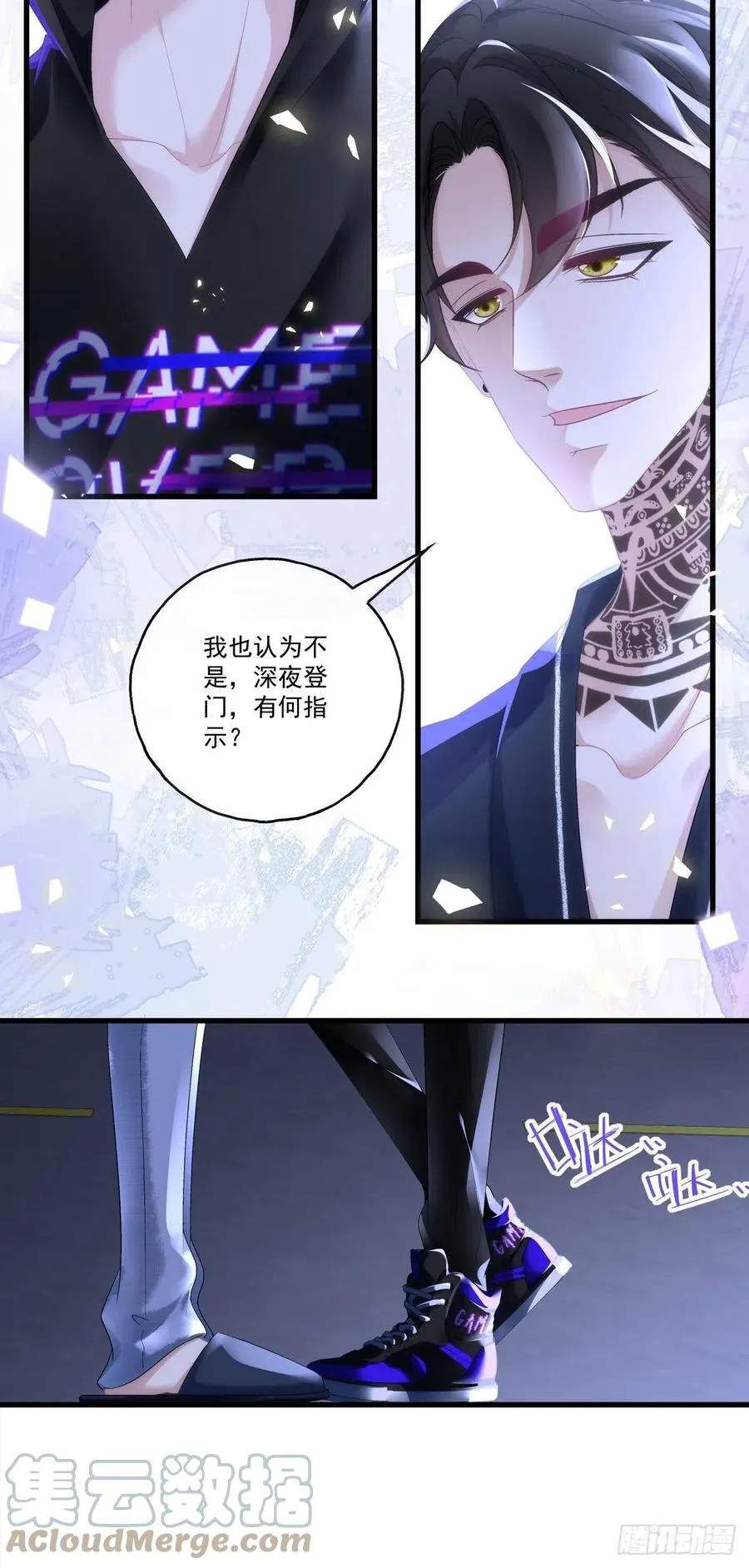 63 第3页