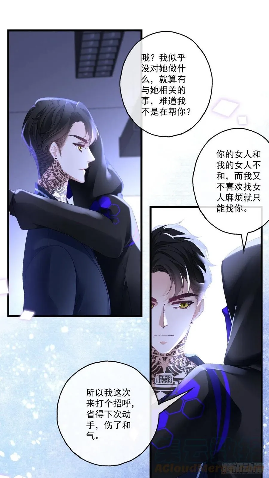 63 第5页