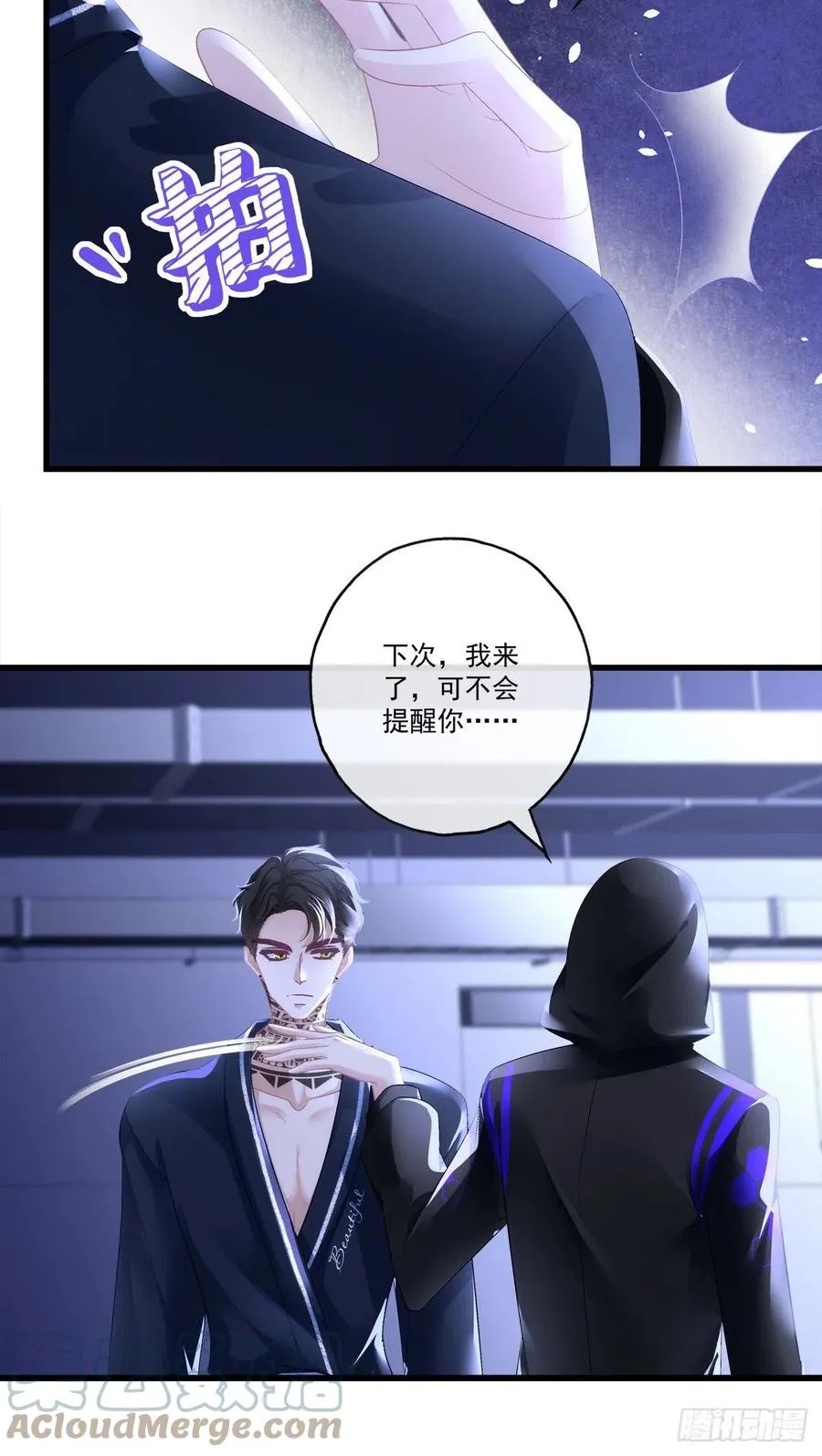 63 第7页