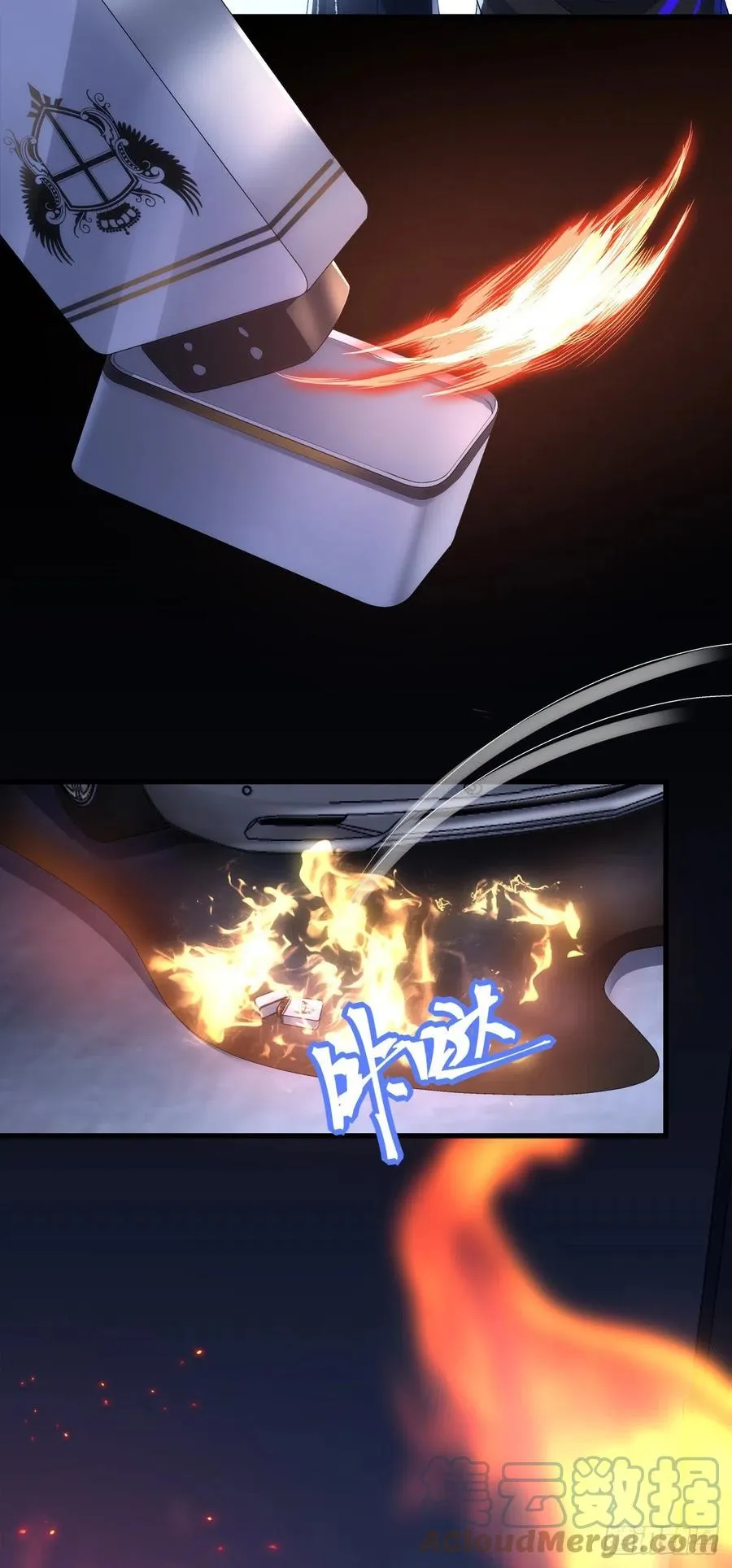 63 第9页