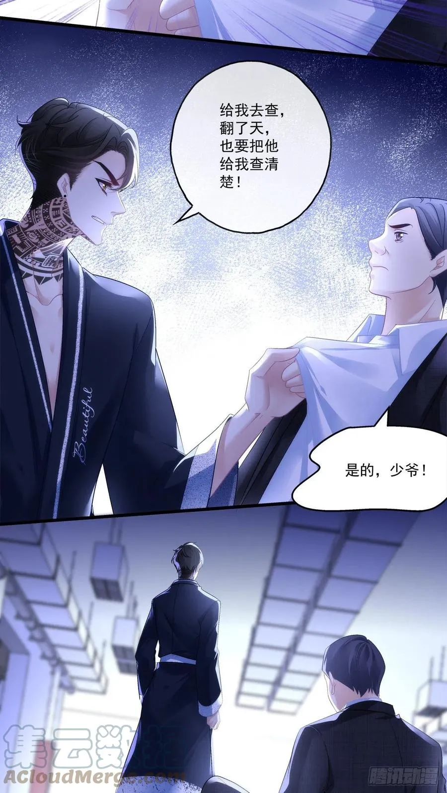 63 第15页