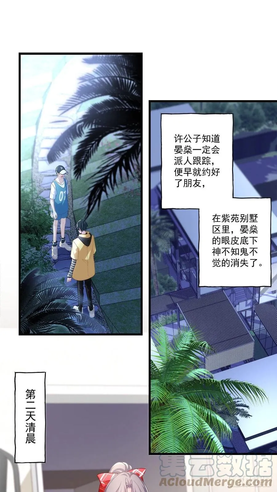 63 第17页