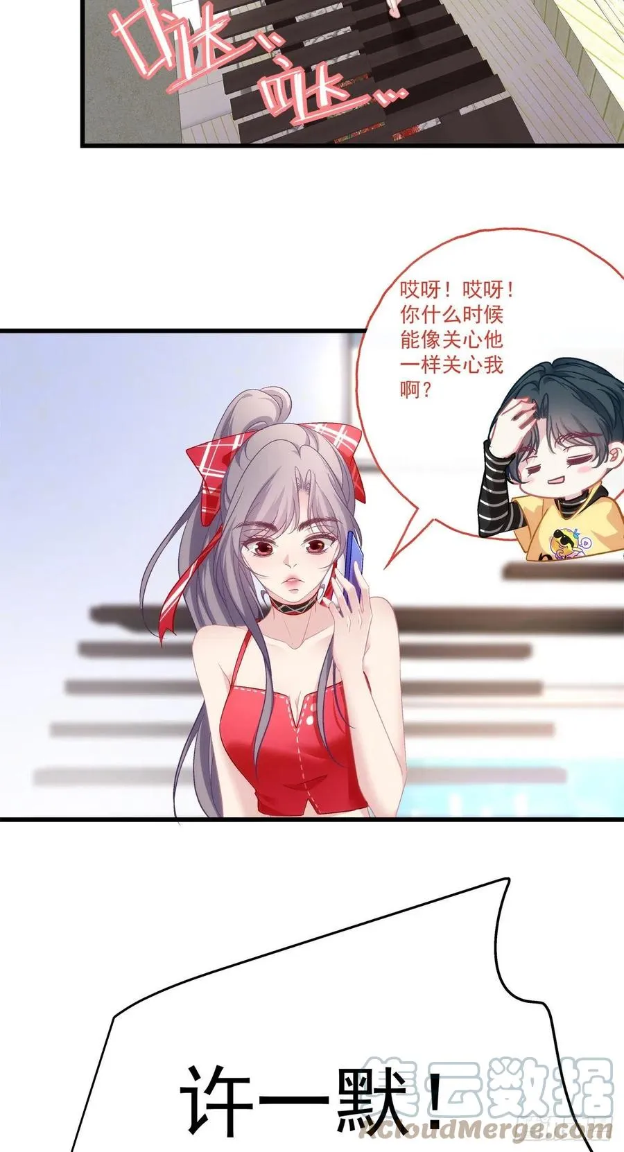 63 第21页
