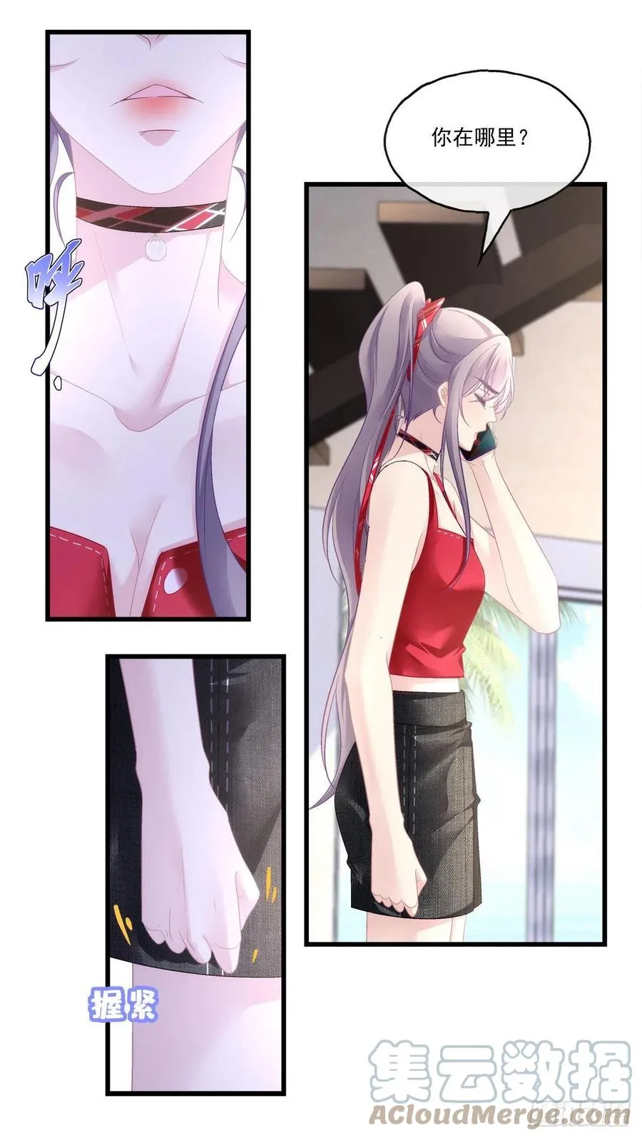 63 第25页