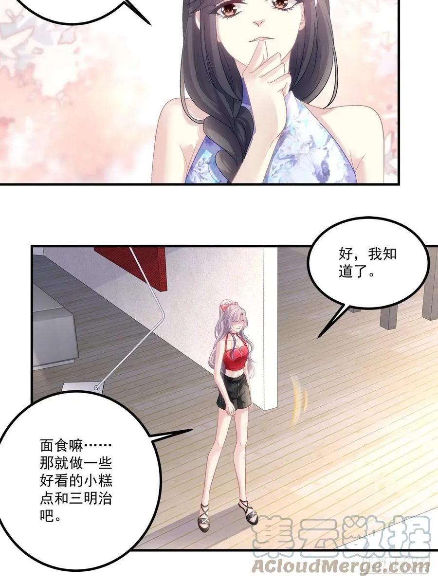64 第5页