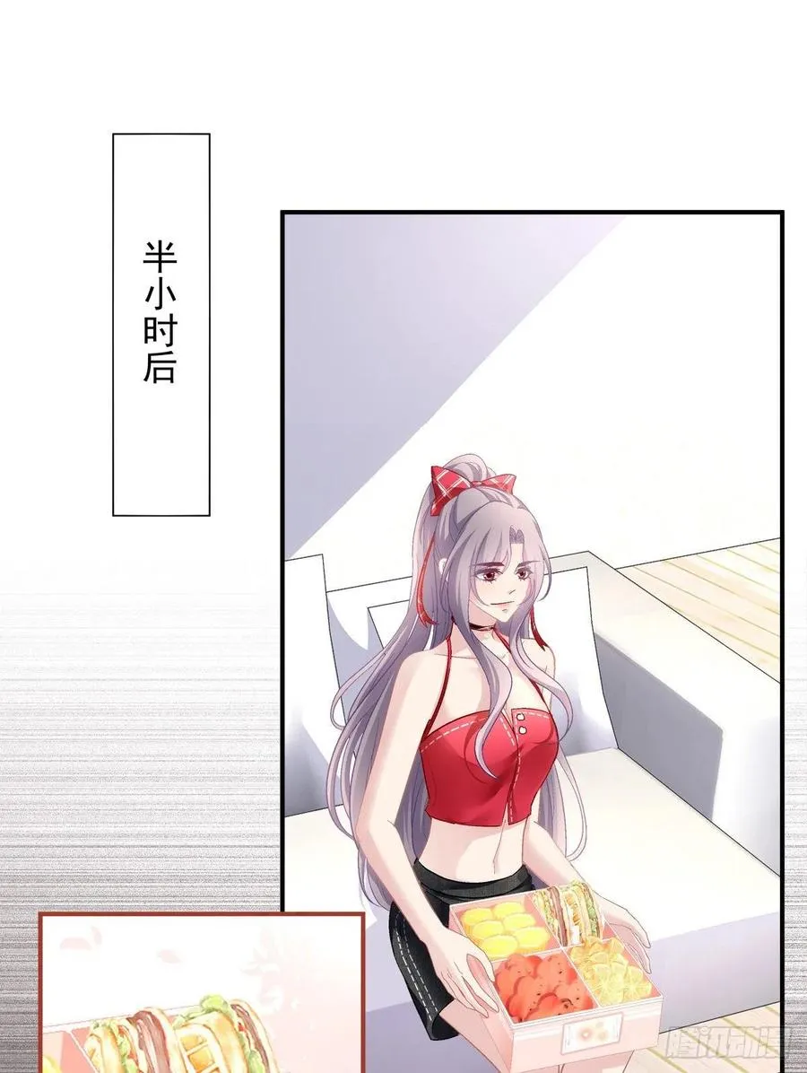 64 第6页