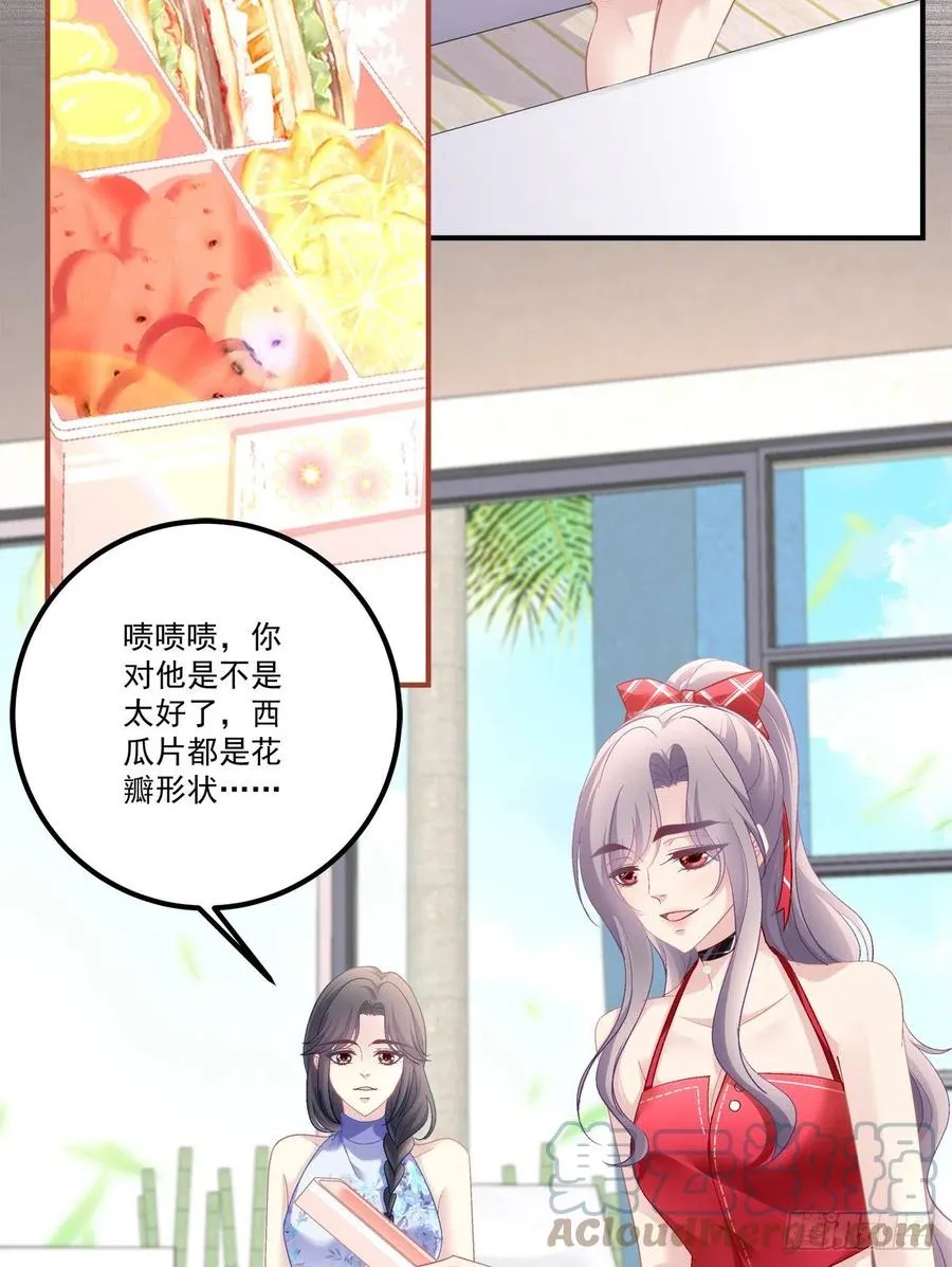 64 第7页