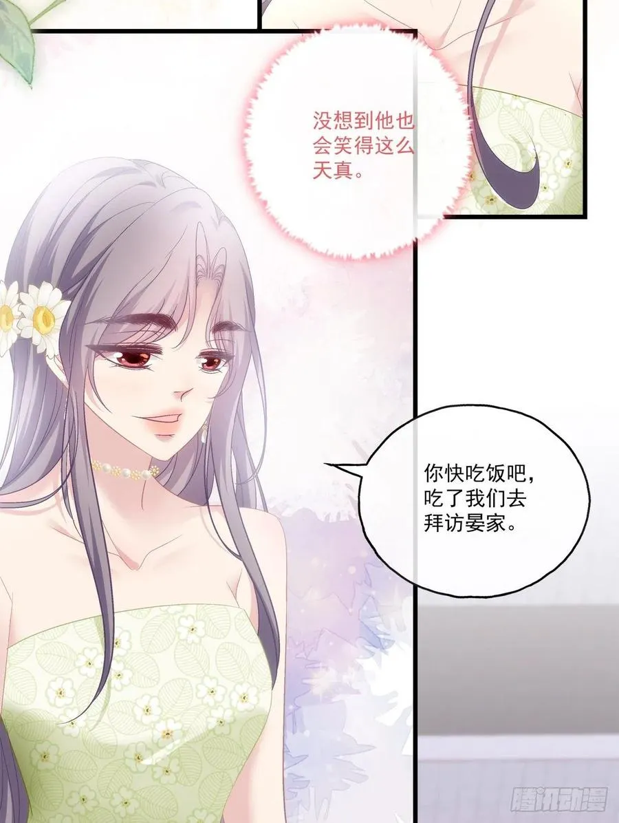 64 第16页