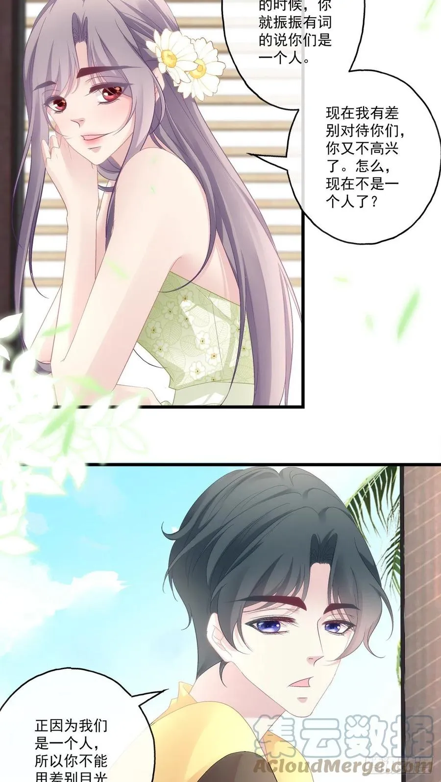 64 第19页