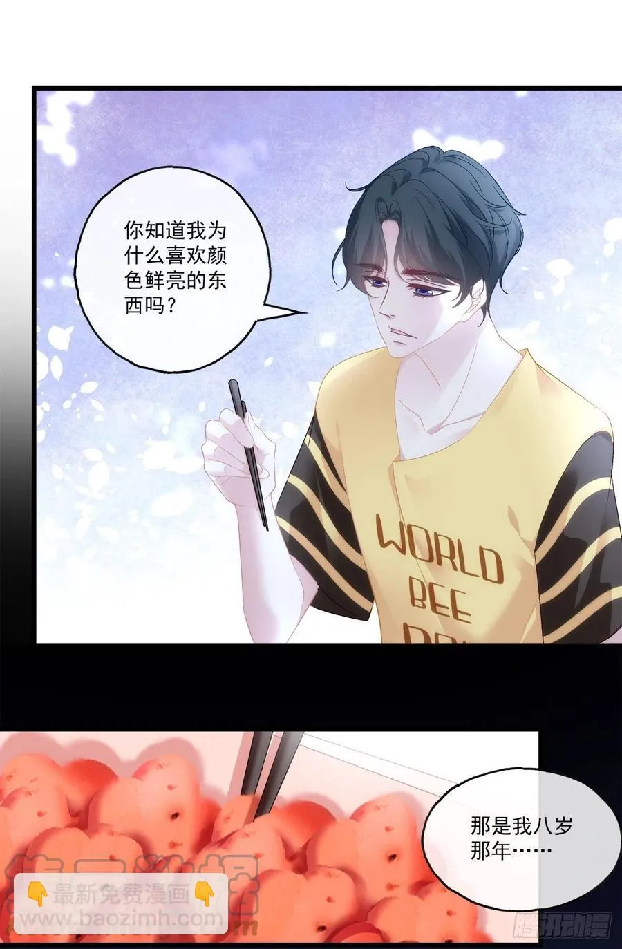 64 第25页
