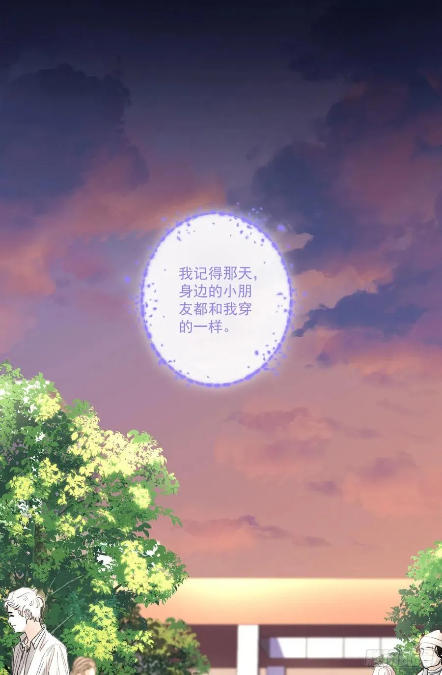 64 第26页