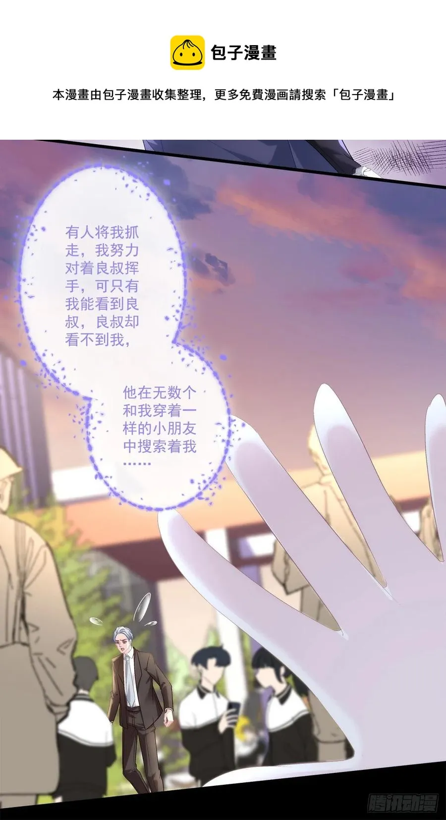 64 第28页