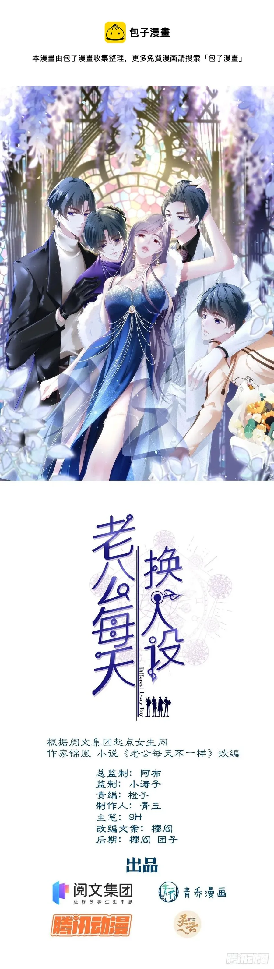 65 第1页