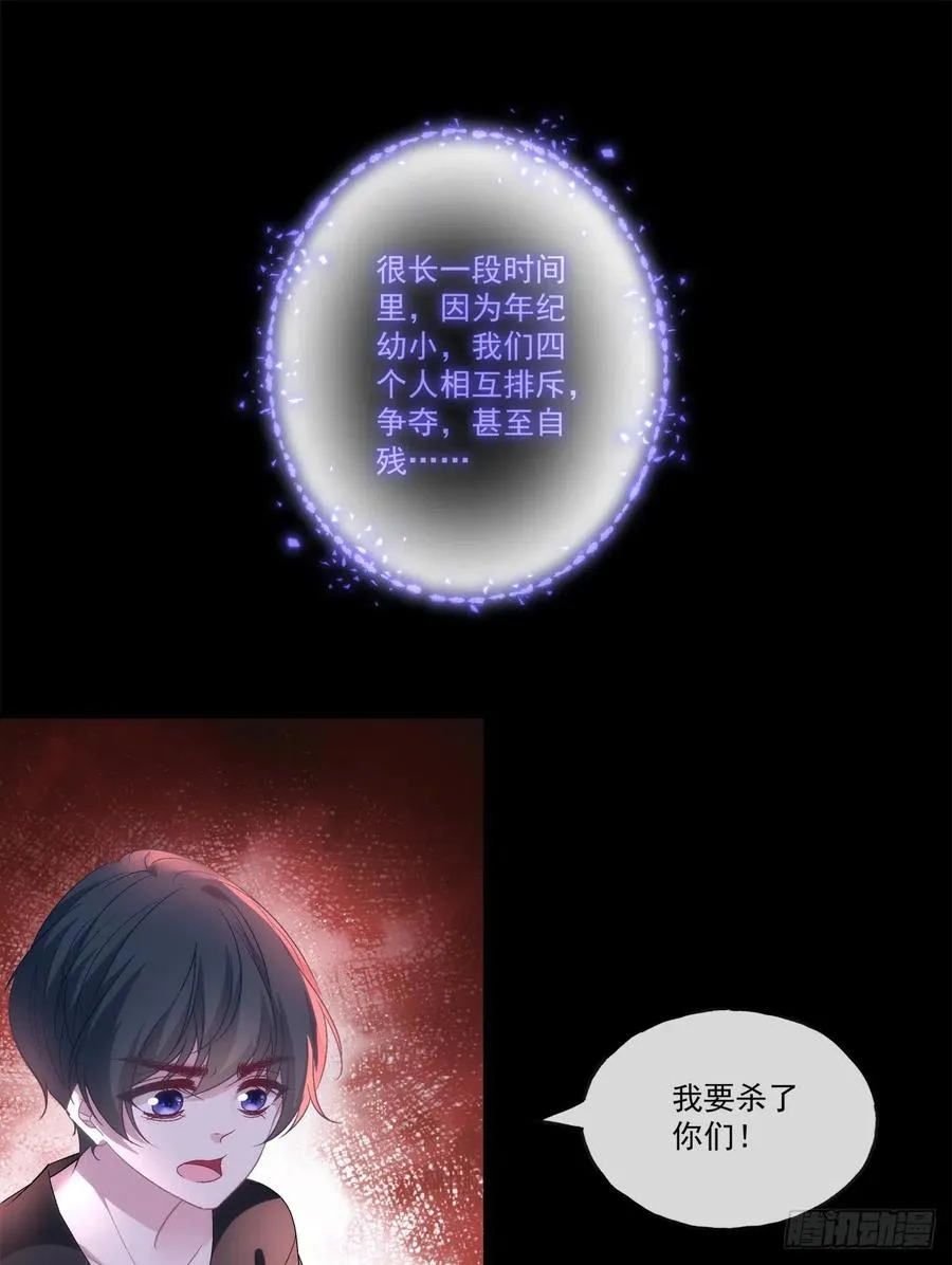 65 第2页