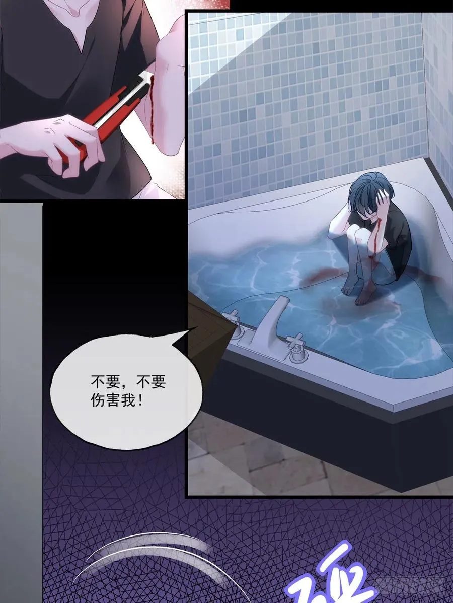 65 第3页