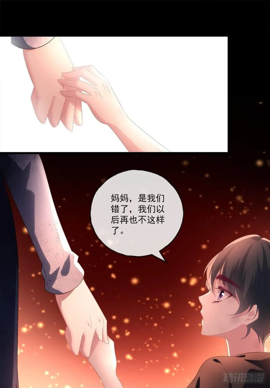 65 第13页