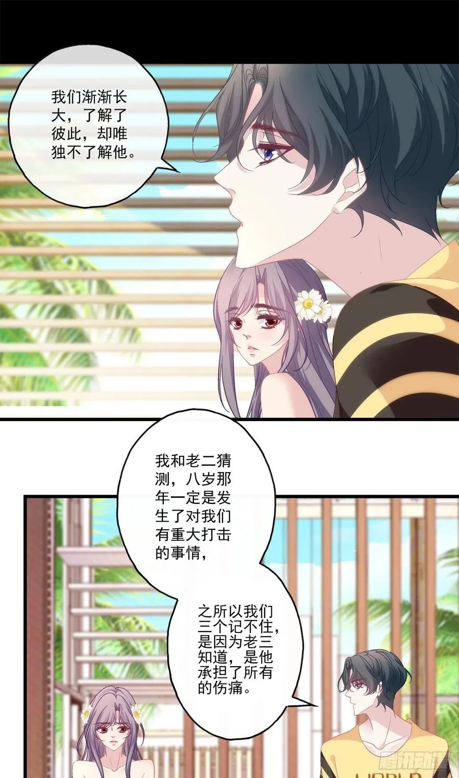65 第17页