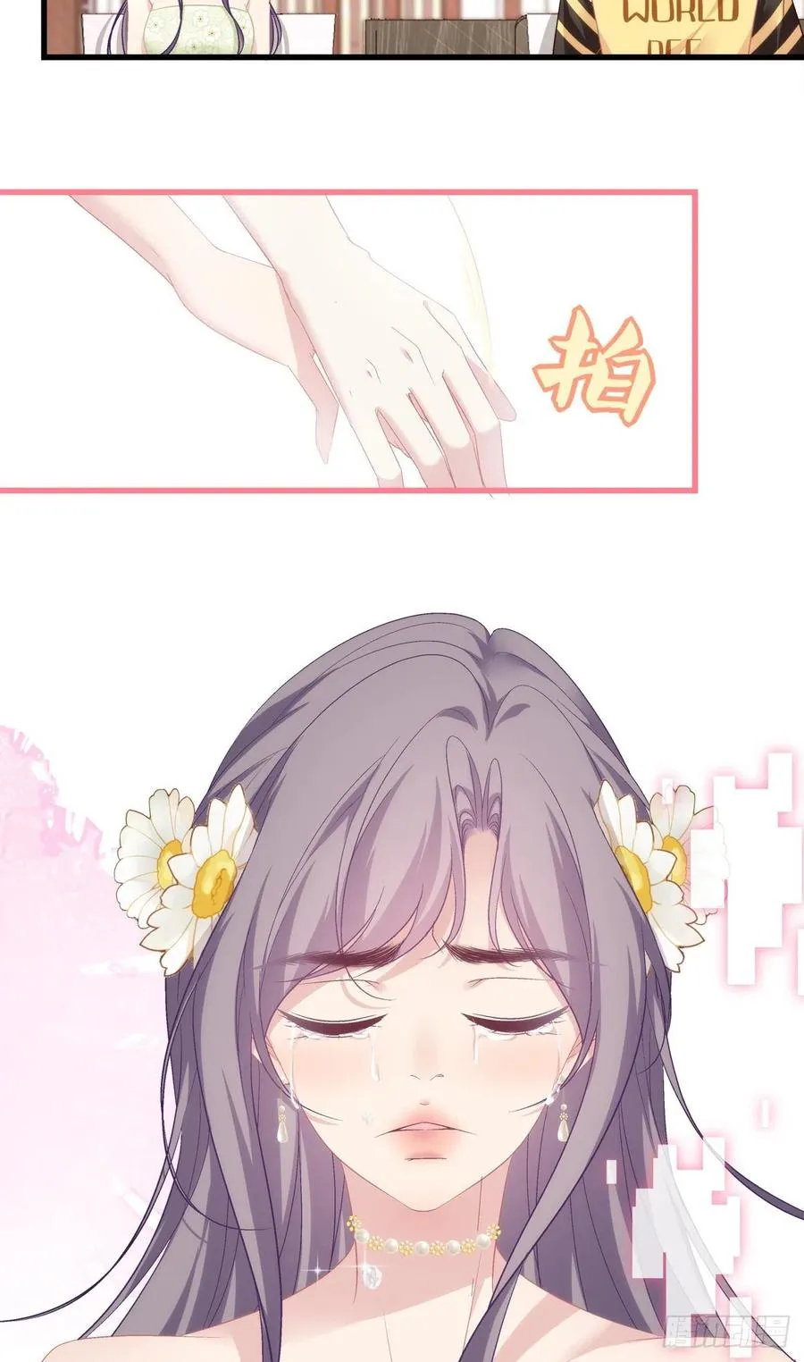 65 第18页