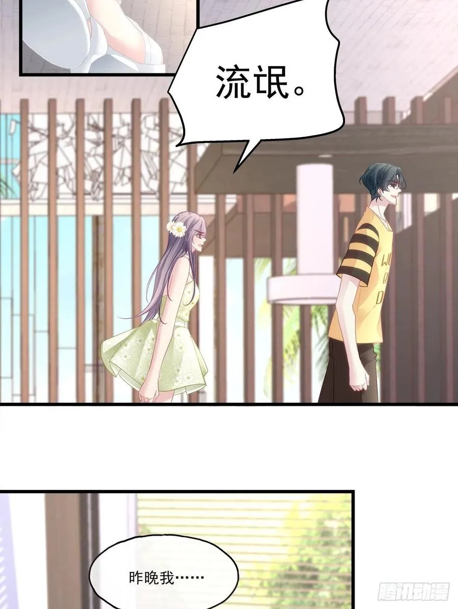 65 第27页
