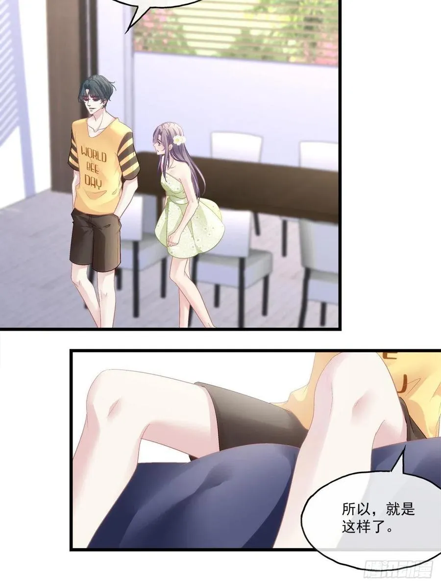 65 第28页