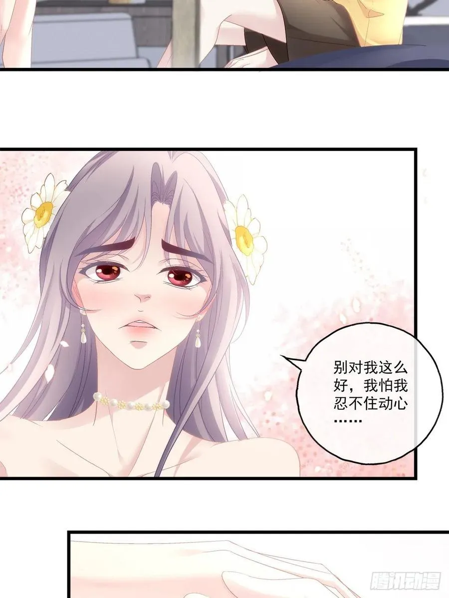 65 第30页