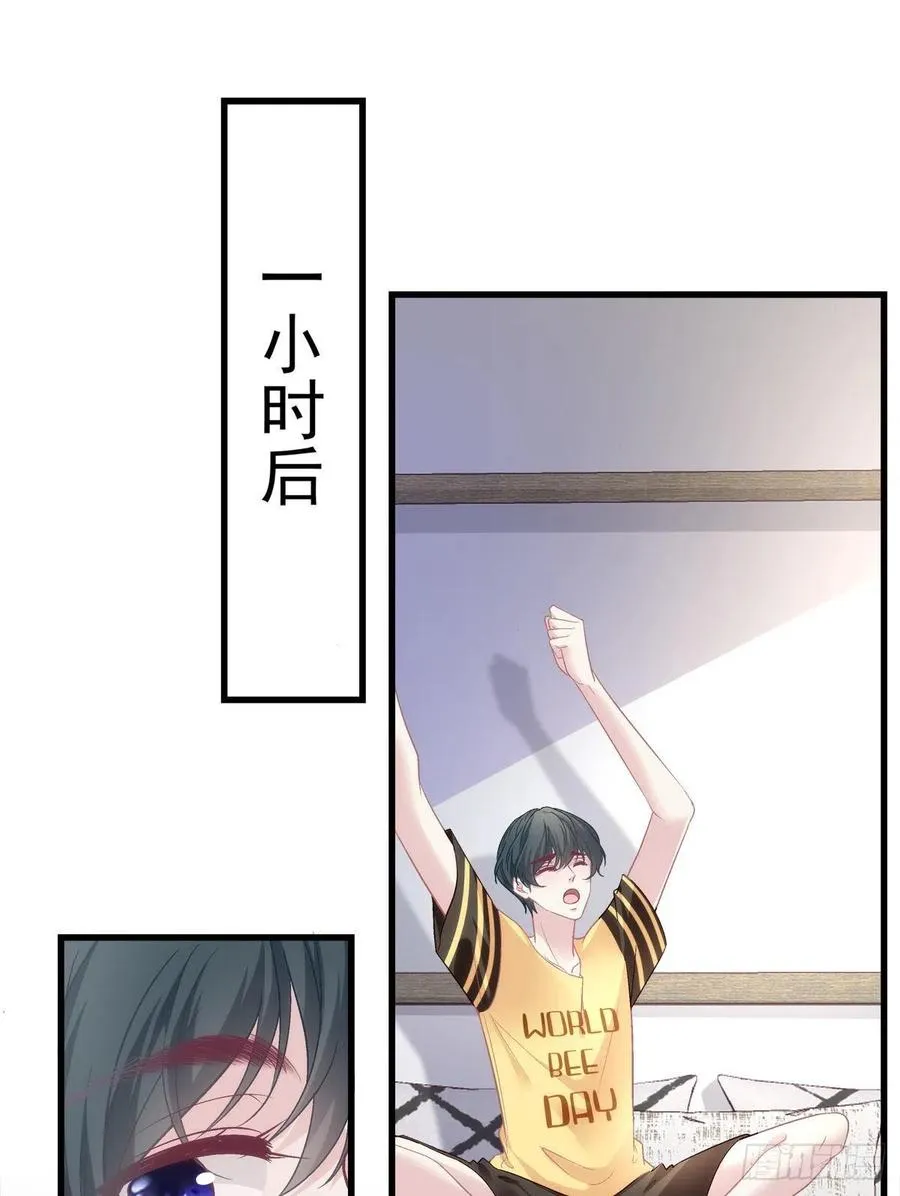 65 第33页