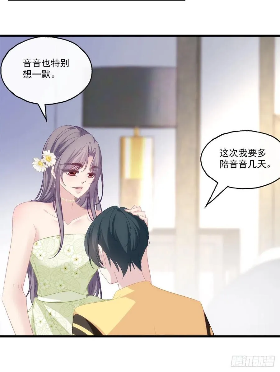65 第36页