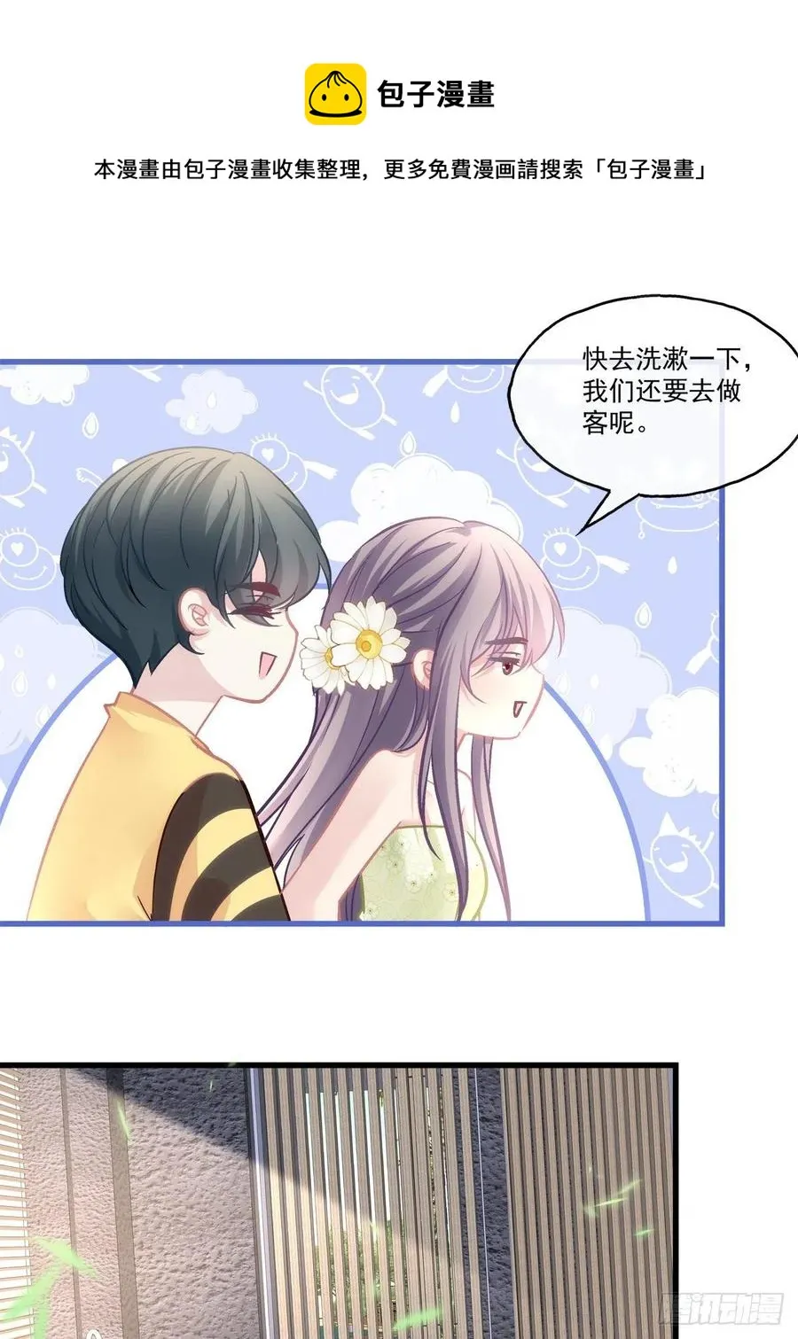 65 第37页