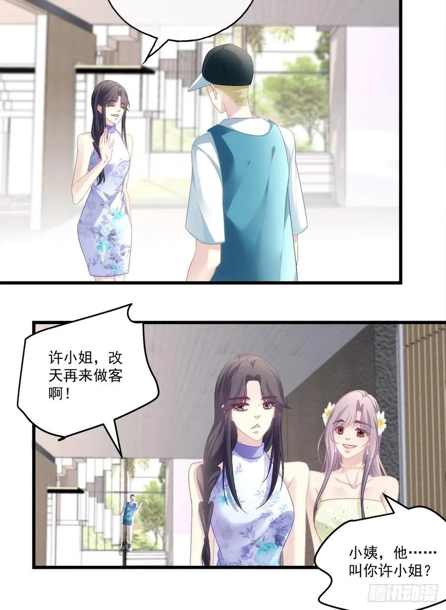65 第39页