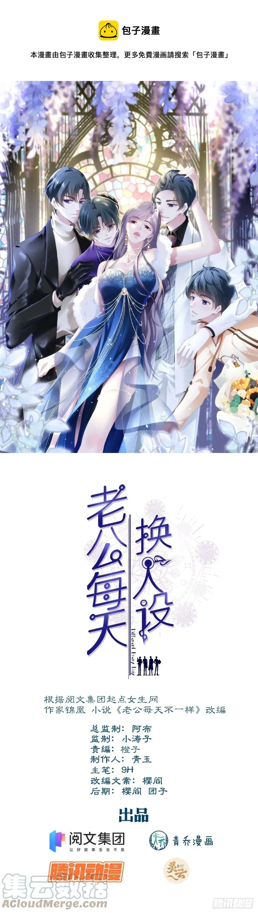 66 第1页