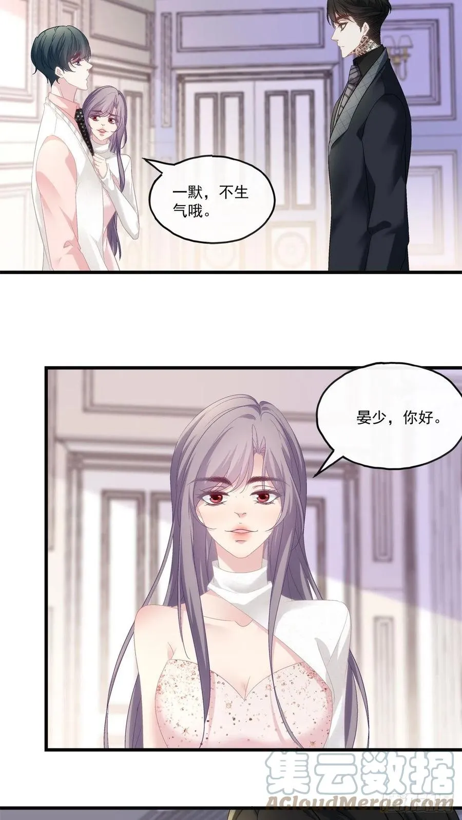 66 第7页