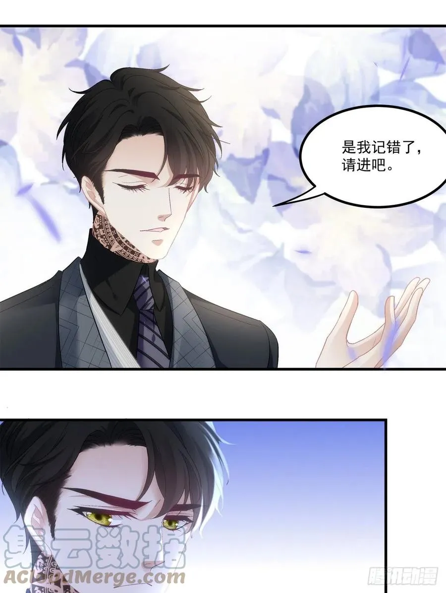 66 第9页