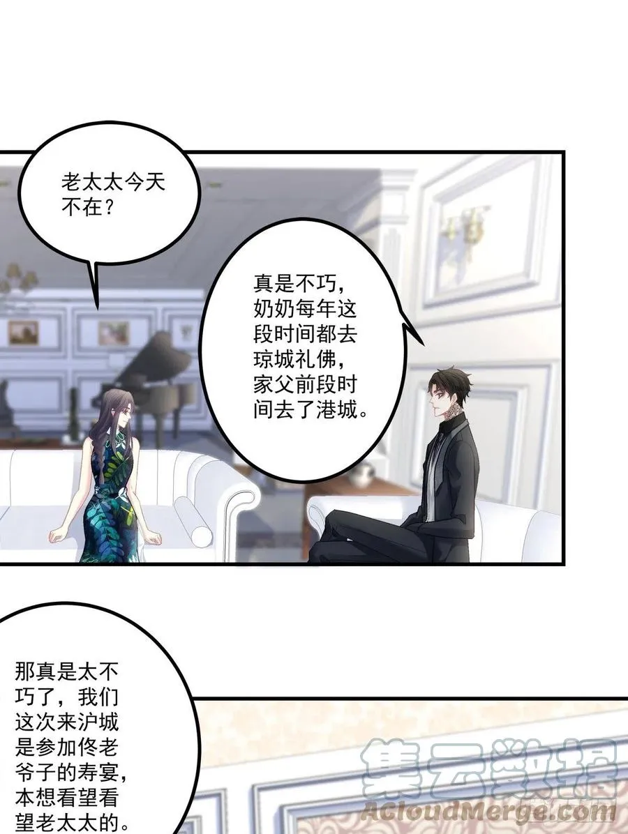 66 第13页
