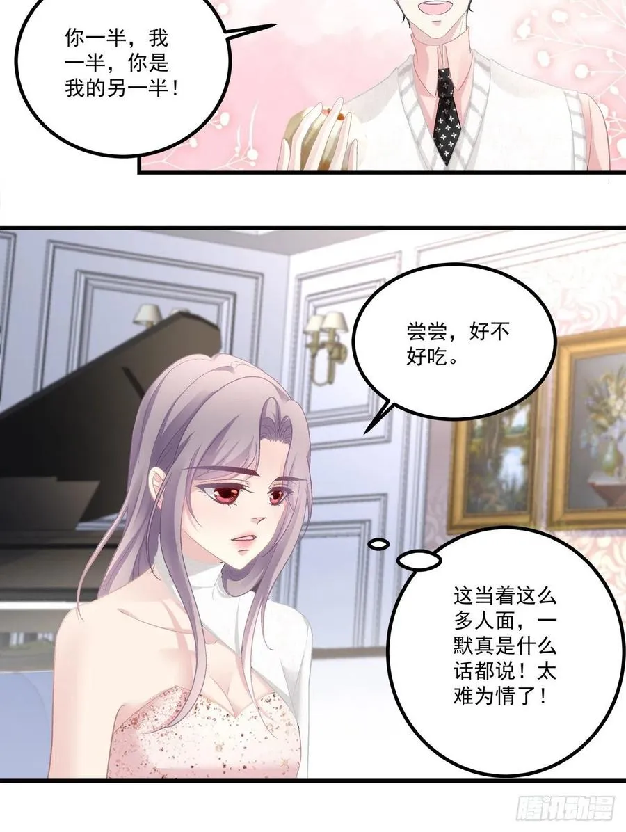 66 第16页