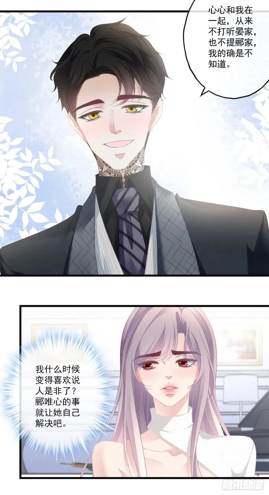 66 第22页