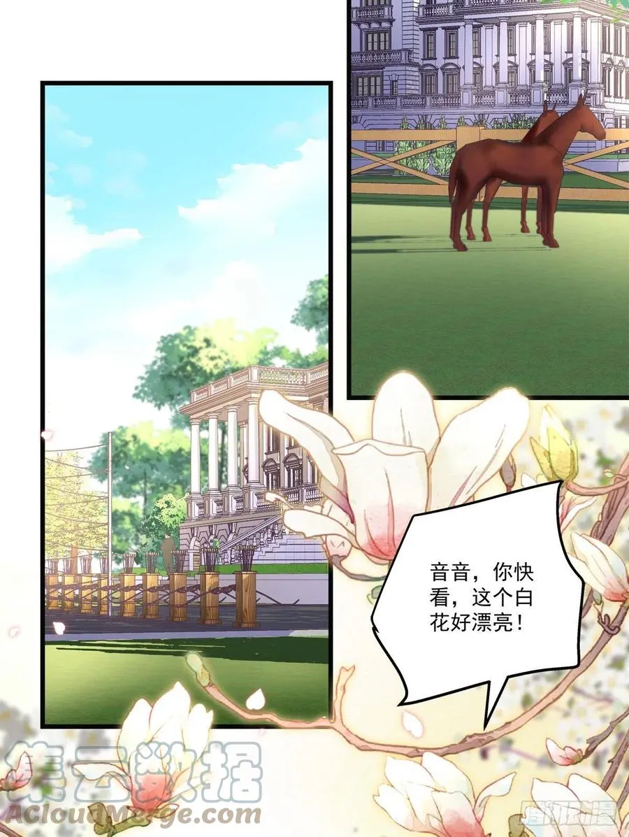 66 第27页