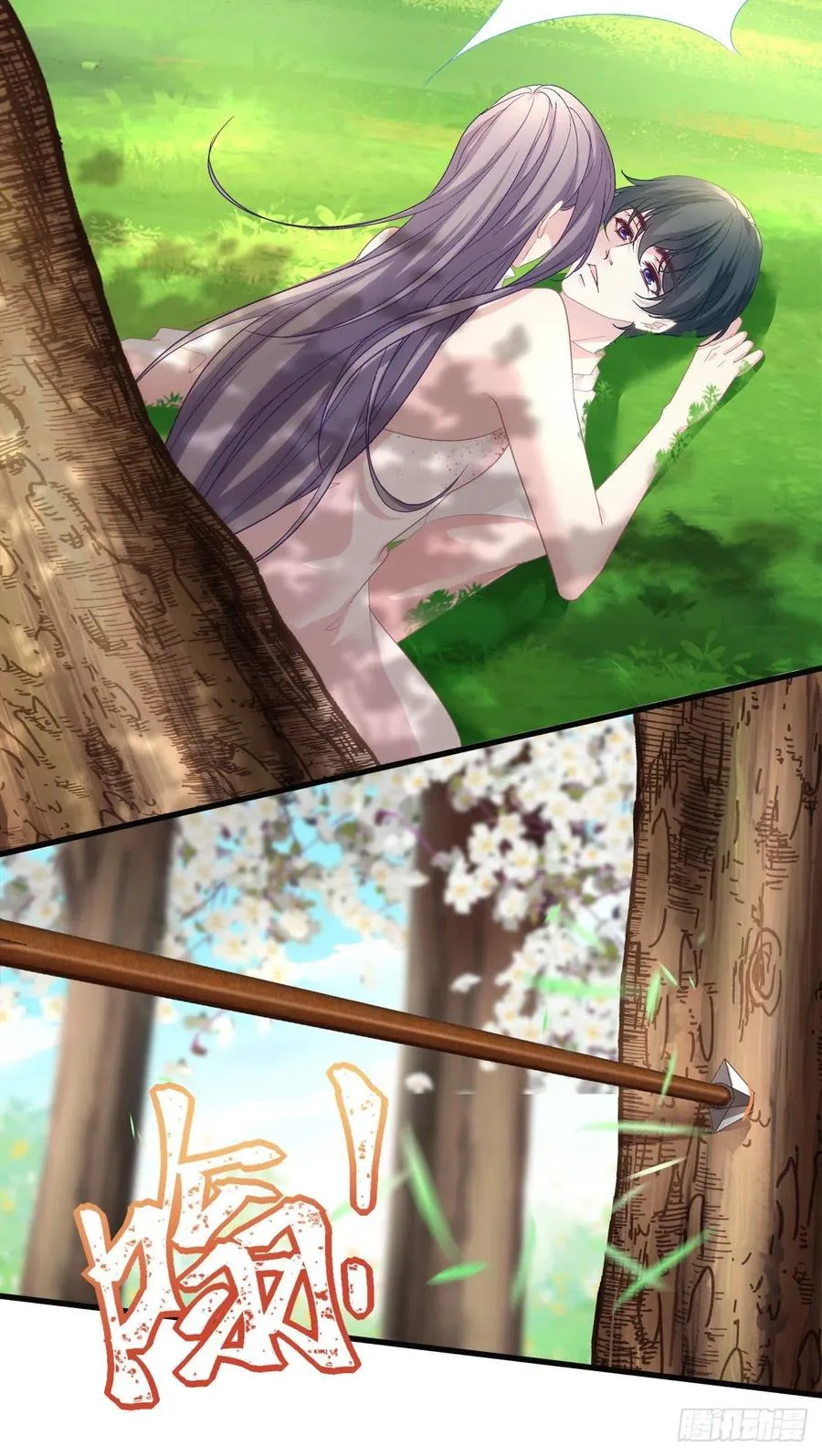 66 第32页