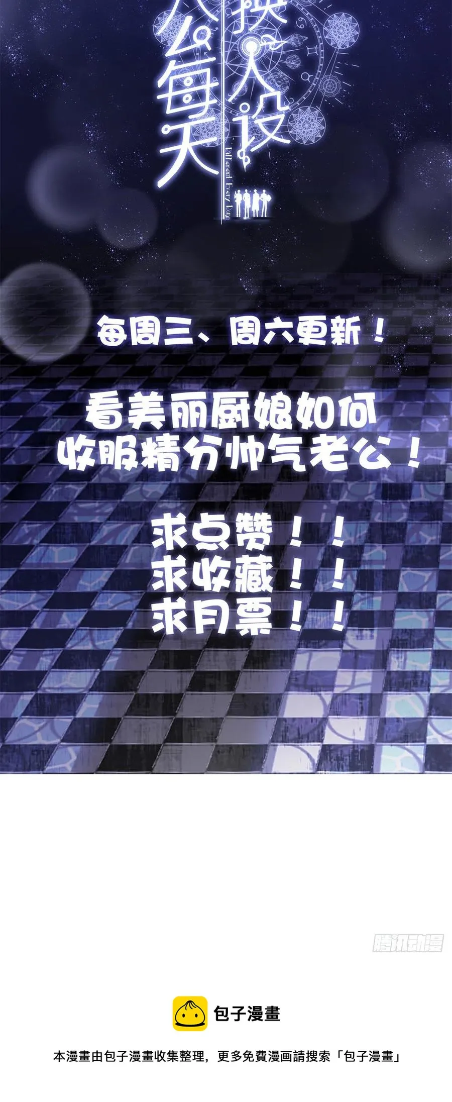 66 第34页