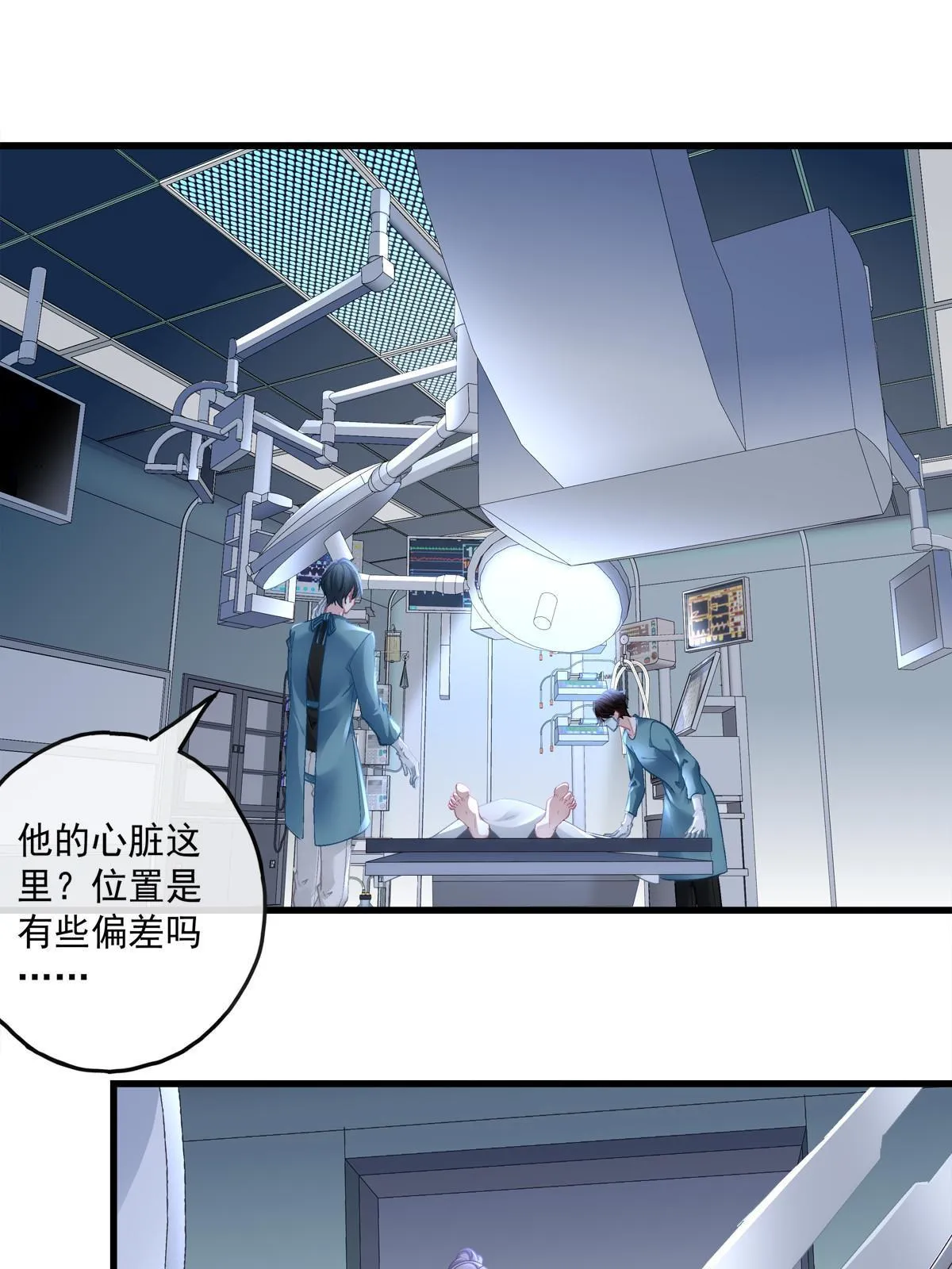 106 第8页