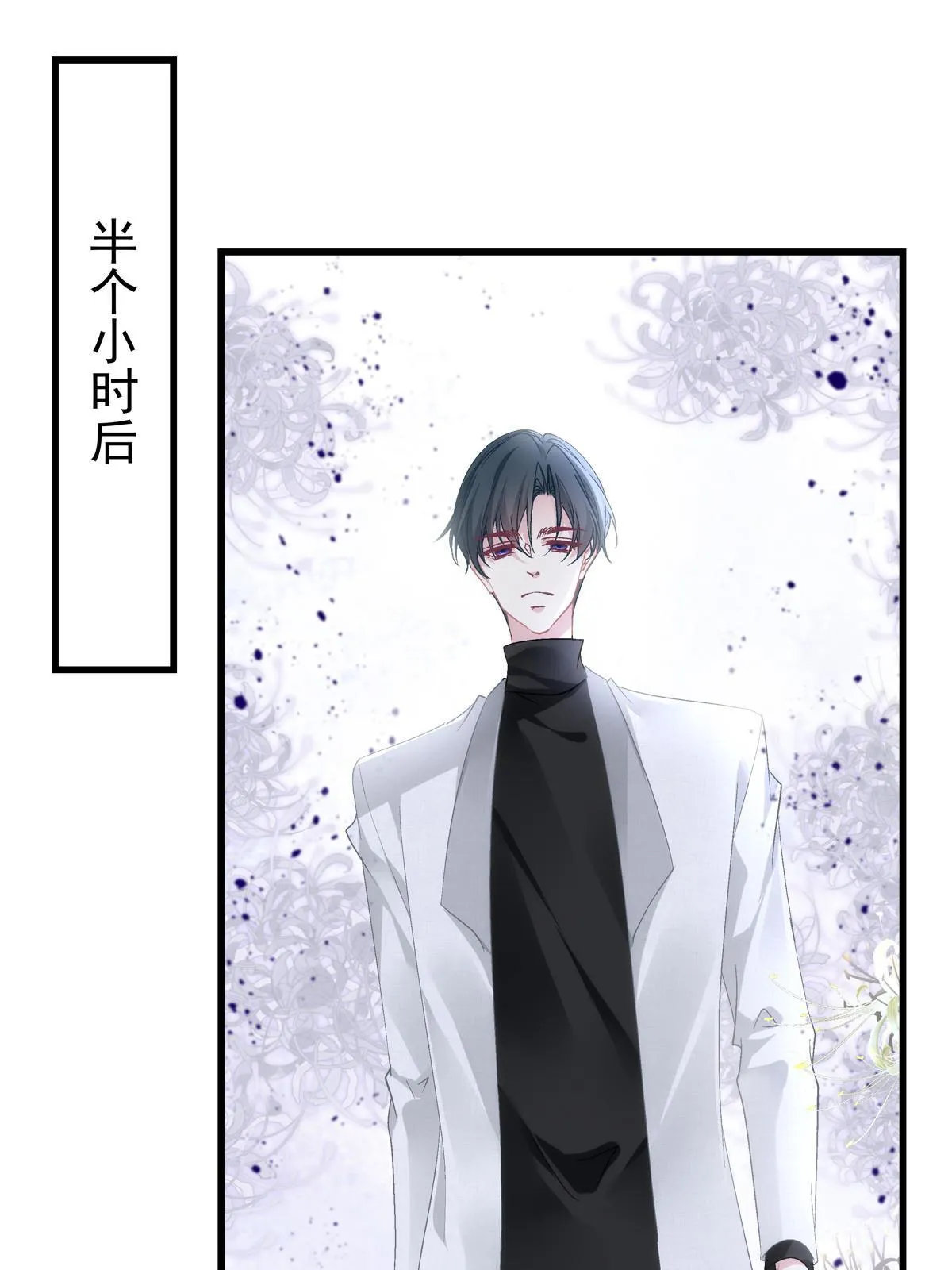 106 第16页