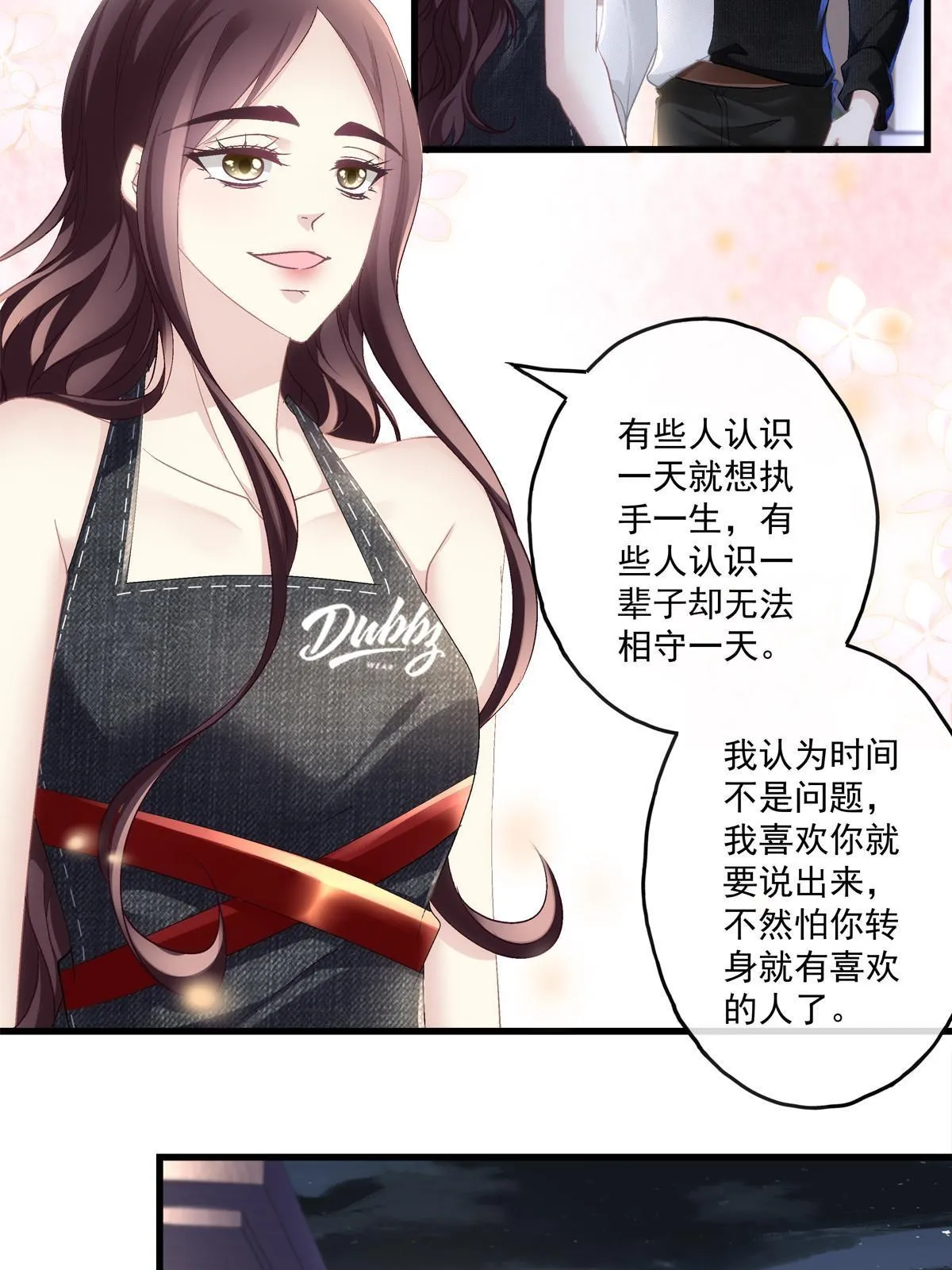 104 第5页