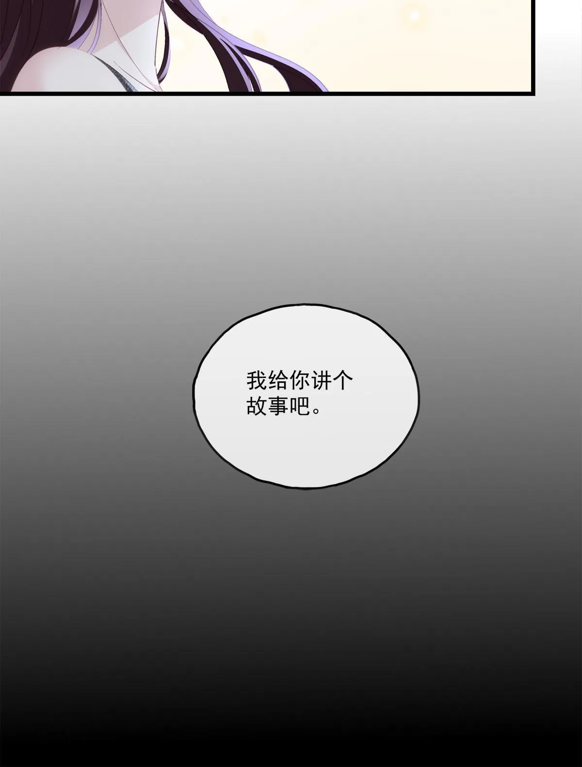 104 第7页