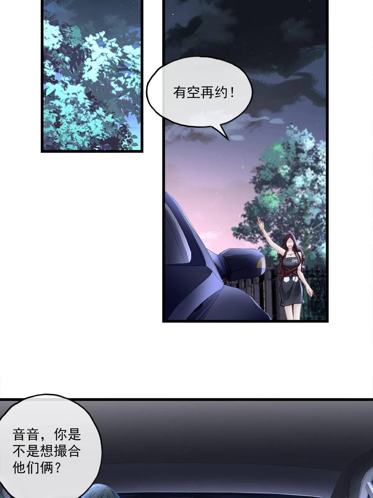 104 第26页